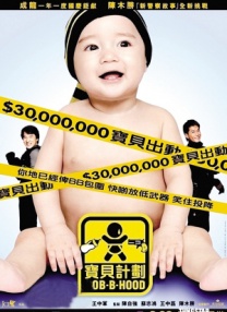 正在播放国产精品