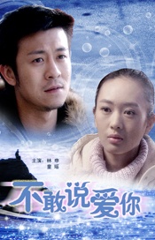 狠狠色丁香久久婷婷综合丁香