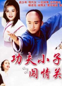 久久久久久免费一区二区三区