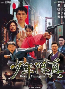 精品美女视频