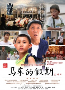 超碰直播