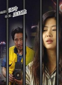 亚洲日本欧美产综合在线