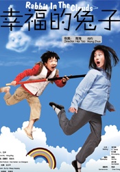久草在线视频免费播放
