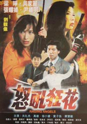 91精品久久久久亚洲国产