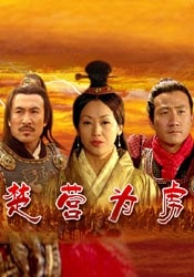 肥臀av女演员排行榜