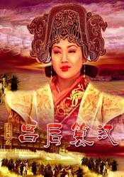 狠狠色噜噜狠狠狠狠2022
