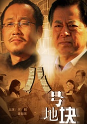 草草影院最新发布页