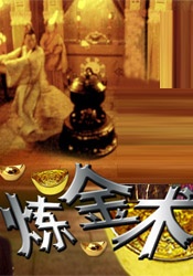 99这里精品