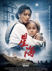 男女啪啪高清无遮挡免费