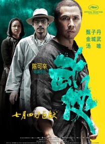 免费在线观看一区二区