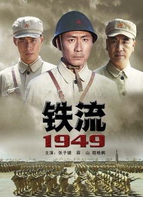 五月天综合