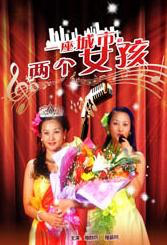 伊人久久大香线