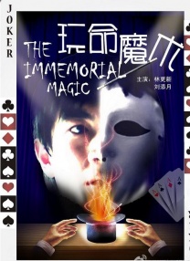 欧美日韩精品一区二区视频在线观看