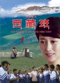 国产精品伦理一区二区