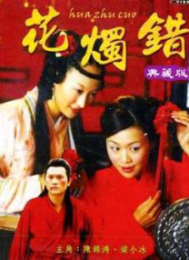 国产一区二区三区欧美精品