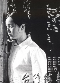 温柔教授被打屁股sp