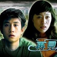 群和课外老师
