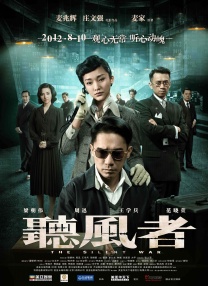 亚洲爱爱视频