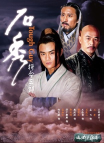 国产成人一区免费观看
