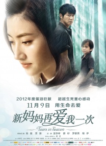 欲望小姐