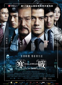 爱琴岛论坛