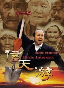 怡红院av久久久久久久