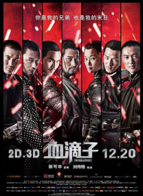成年人在线播放视频