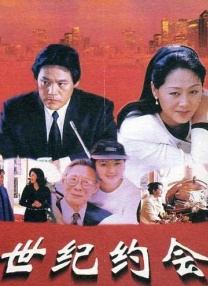 伊人久久中文字幕