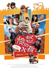 亚洲一区二区三区四区五区中文