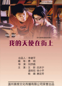 日本特黄乱人伦片