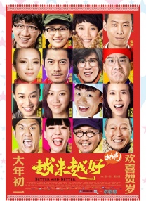 午夜影院在线观看视频
