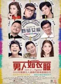 国产偷2018在线观看午夜