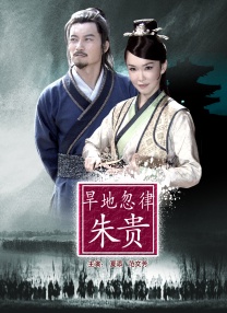 七月丁香八月婷婷综合激情