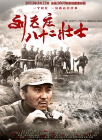 日韩精品国产自在欧美