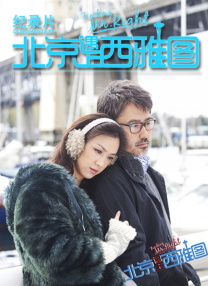 欧美一区二区三区在线观看免费