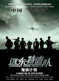 男人深夜网