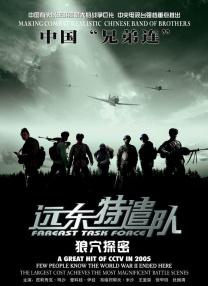 在线污污视污免费