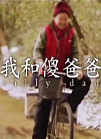 丁香婷婷在线视频