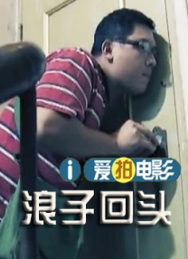 尤蜜荟妲己