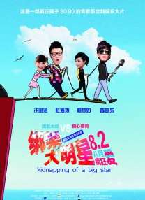 亚洲无av在线中文字幕
