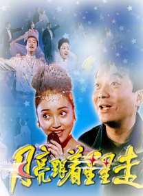 禁止18岁以下观看1000