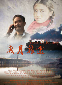 朱景炀