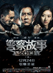 在线免费h