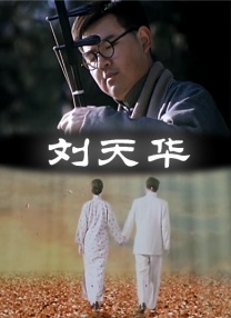 亚洲综合色吧