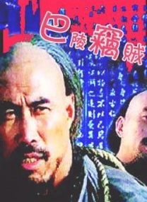 五十母路熟近a
