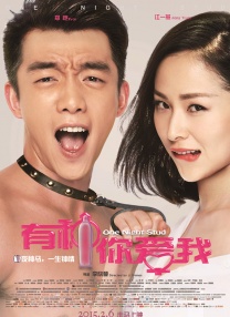 狠狠色丁香婷婷久久