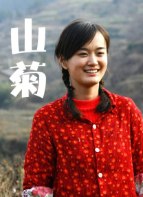 情难自控国语版电影在线观看