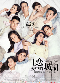 亚洲视频手机在线观看