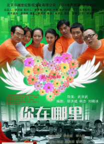 久久只精品国产