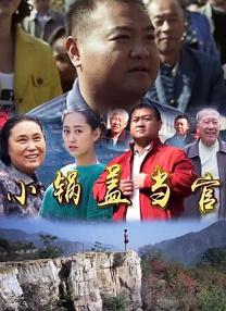 玖草视频